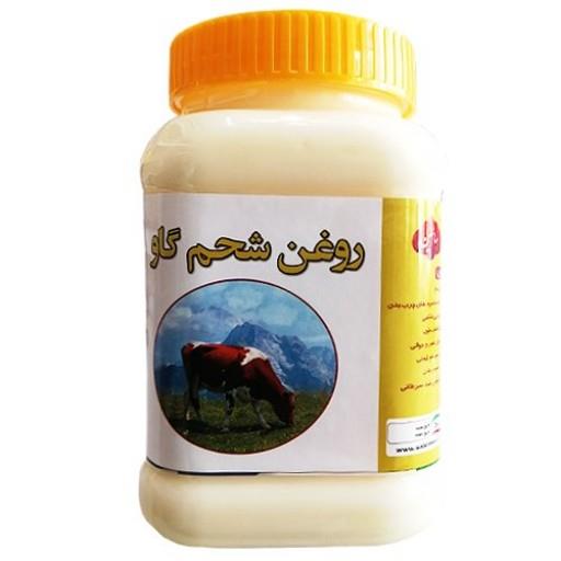 روغن شحم معطر سالمین - 1000 گرم